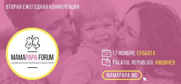 MamaPapa Forum