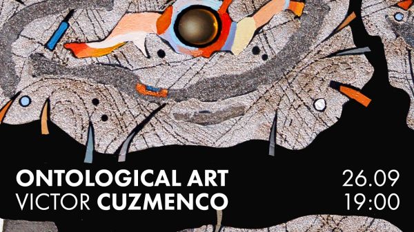 Ontological Art Exhibition