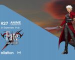 Anime Screening Night #27