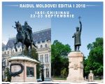 Рейд Молдавии Яссы - Кишинев