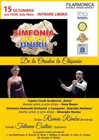 Symphony of the Great Union