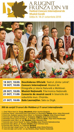 "A Ruginit Frunza din Vii" International Choir Festival