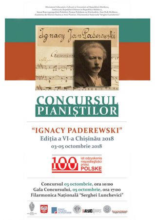 The Ignacy Paderewski Pianists Competition