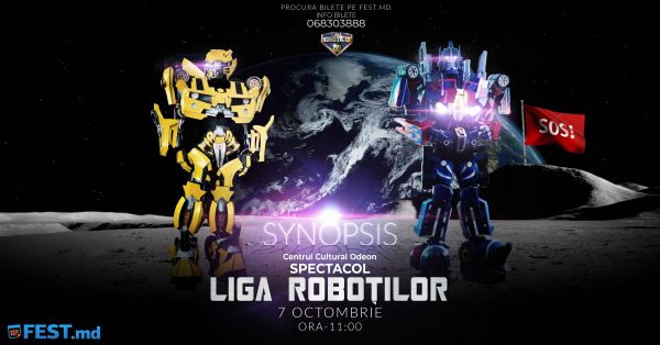 Spectacol Synopsis  de la "Liga Roboților"