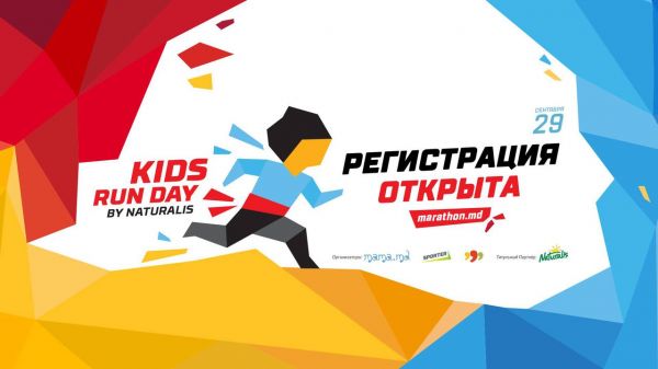 Kids Run Day