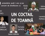 Concert "A Autumn Cocktail"