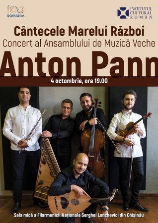 Concert of the Old Music Ensemble - Anton Pann