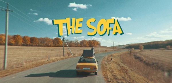 Проекция фильма The Sofa