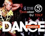 Dance Station Party