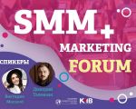 SMM Forum