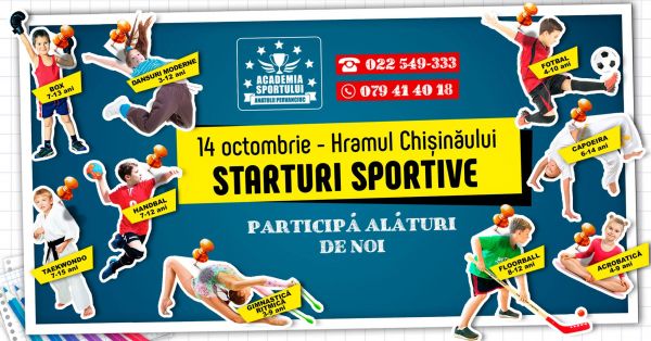 City Day Sportive Starts