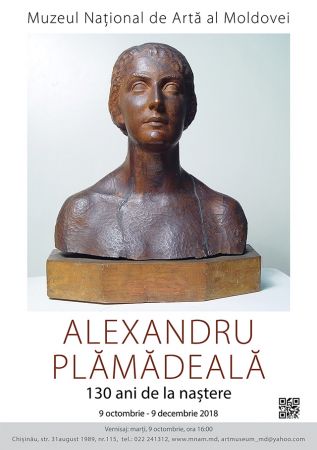 Alexandru Plămădeală -130 de ani de la naștere