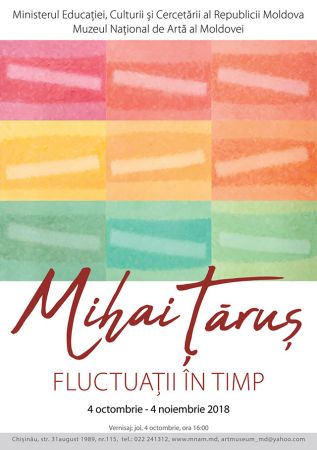 Mihai Tarus "Флуктуации во времени"