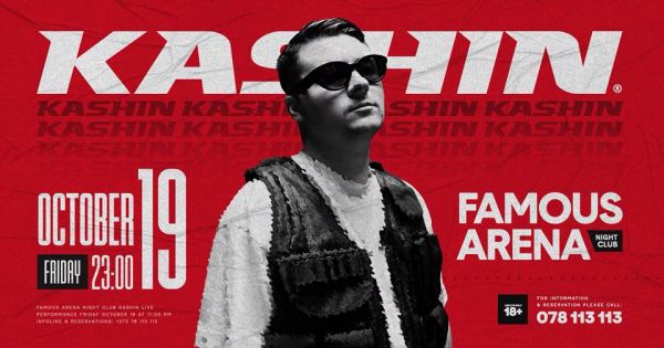 KASHIN