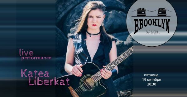 Live Katea Liberkat