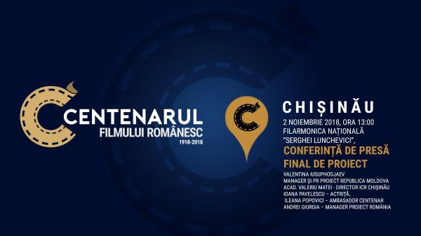 Press Conference - Final Project