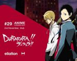 Anime Screening Night #29