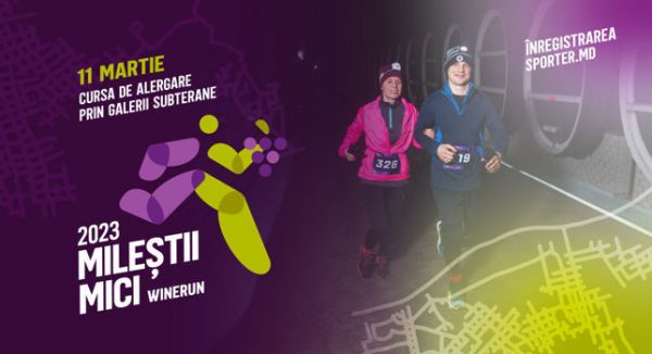 Milestii Mici Wine Run