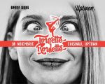 Tourette Roulette (Bucharest) in Casa Mare