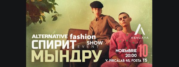 Alternative Fashion Show! #1