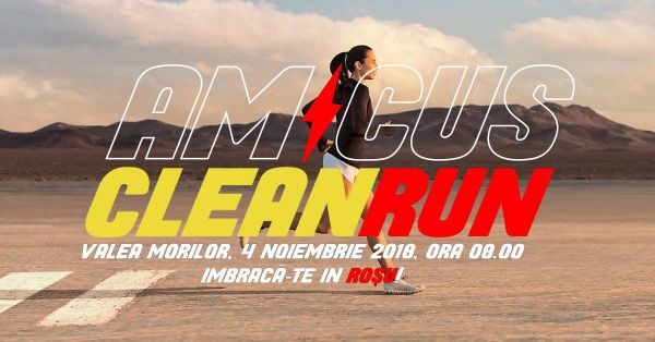 AMiCUS Clean Run - #1