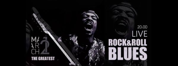 Blues & Rock'N'Roll NIght