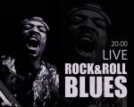 Blues & Rock'N'Roll NIght