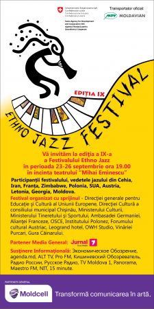 Ethno Jazz Festival 2010