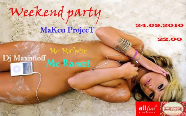 Weekend Party