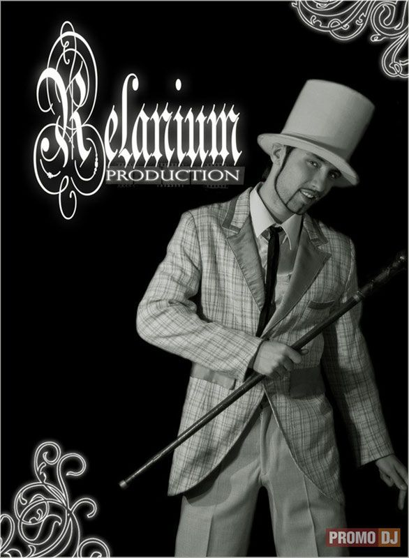 Relanium leel lost. эй продюсер. Leel lost (reloaded) relanium, deen west. Leel lost reloaded. Relanium leel lost.