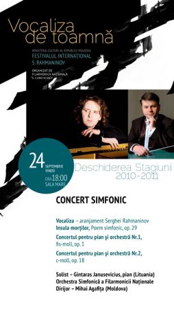 International Festival "Sergey Rahmaninov" - Symphony Concert