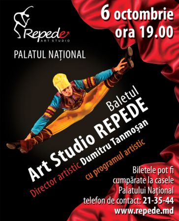 Art Studio Repede