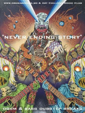 Drum & bass Party "Never Ending Story"