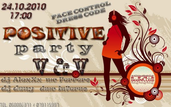 Positive Party