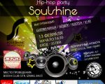 SoulShine Hip-Hop Party