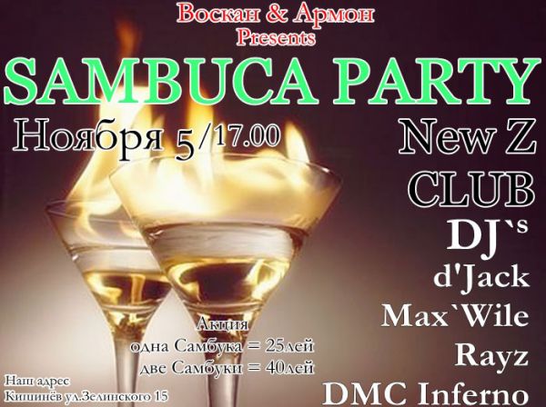 Sambuca Party