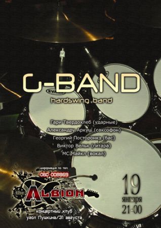 G-Band
