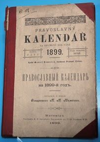 “The Universe of Calendars” Exhibition