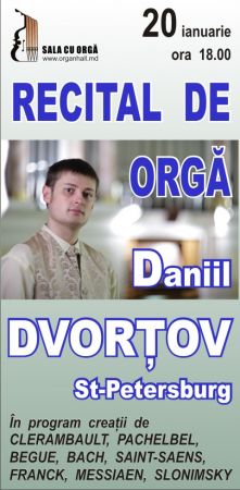 Organ Recital - Daniil Dvortsov