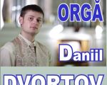 Organ Recital - Daniil Dvortsov