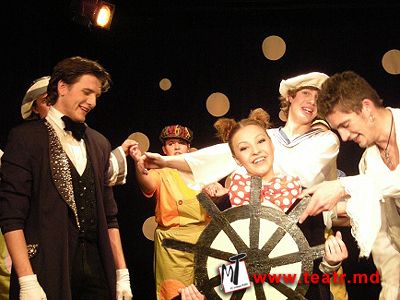 "Blue Puppy" Performance