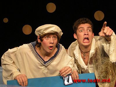 "Blue Puppy" Performance
