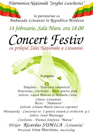 Concert festiv