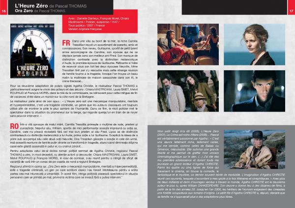 French Movie Festival