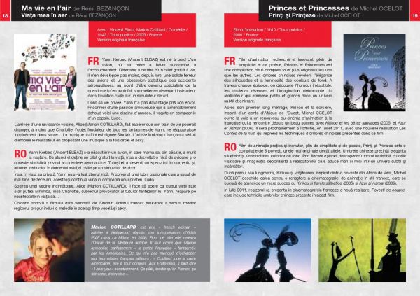 French Movie Festival