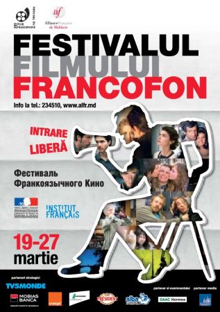 French Movie Festival