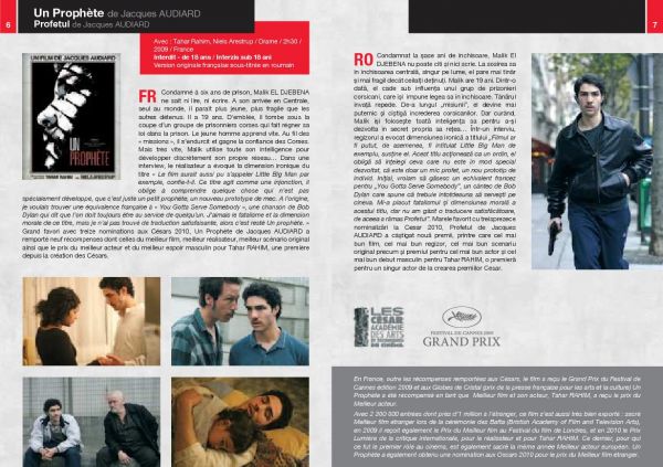 French Movie Festival