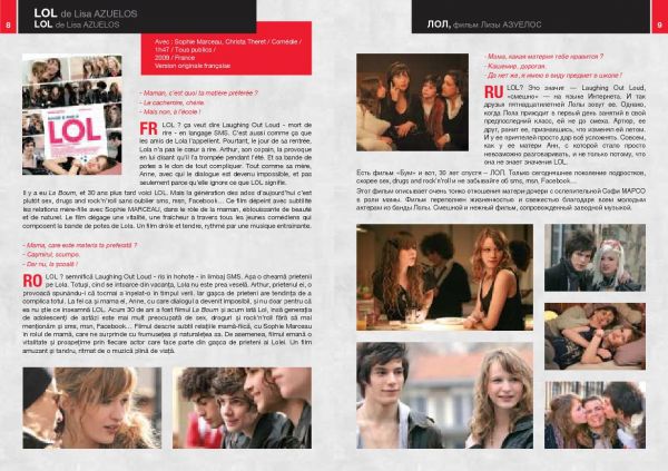 French Movie Festival