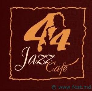 Концерт "Jazz'n'Steps"