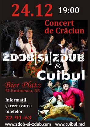 "Merry Christmas Rock-n-Roll" Concert